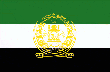 Help Afghanistan - Donations Welcome!